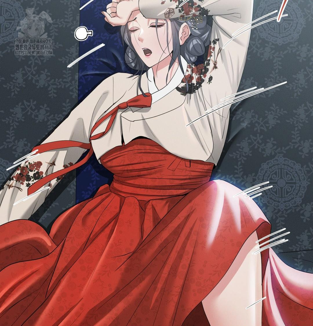 Yeoni of the Tavern Raw - Chapter 15 Page 38