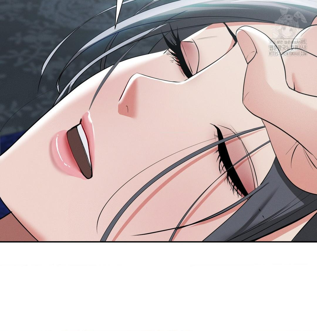 Yeoni of the Tavern Raw - Chapter 15 Page 48