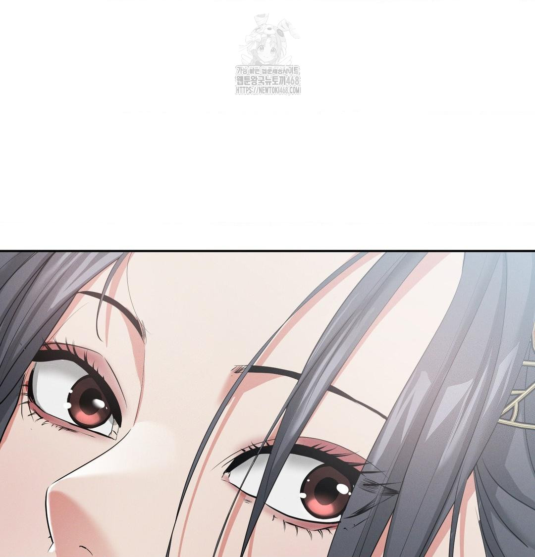 Yeoni of the Tavern Raw - Chapter 15 Page 59