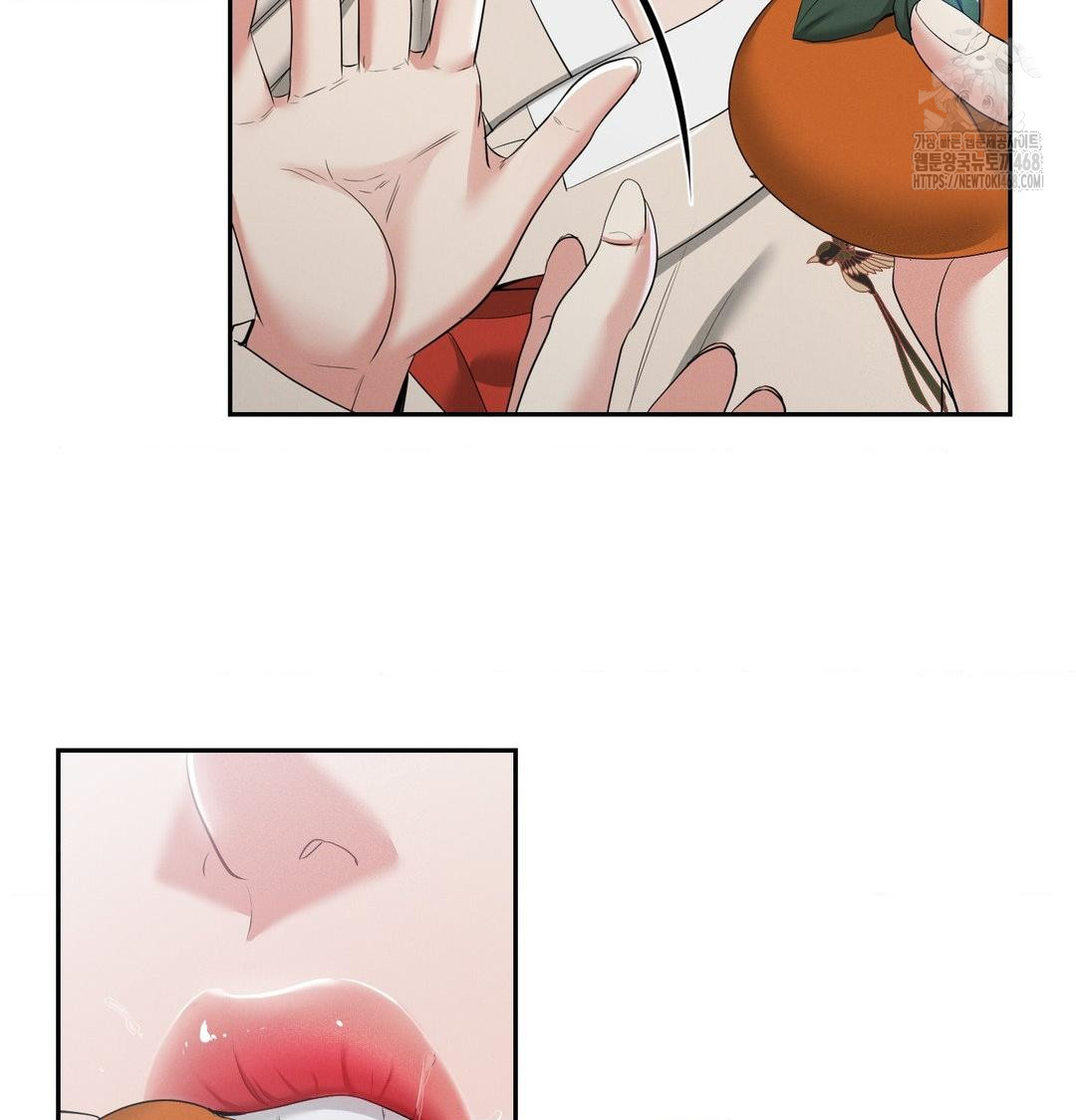 Yeoni of the Tavern Raw - Chapter 15 Page 70