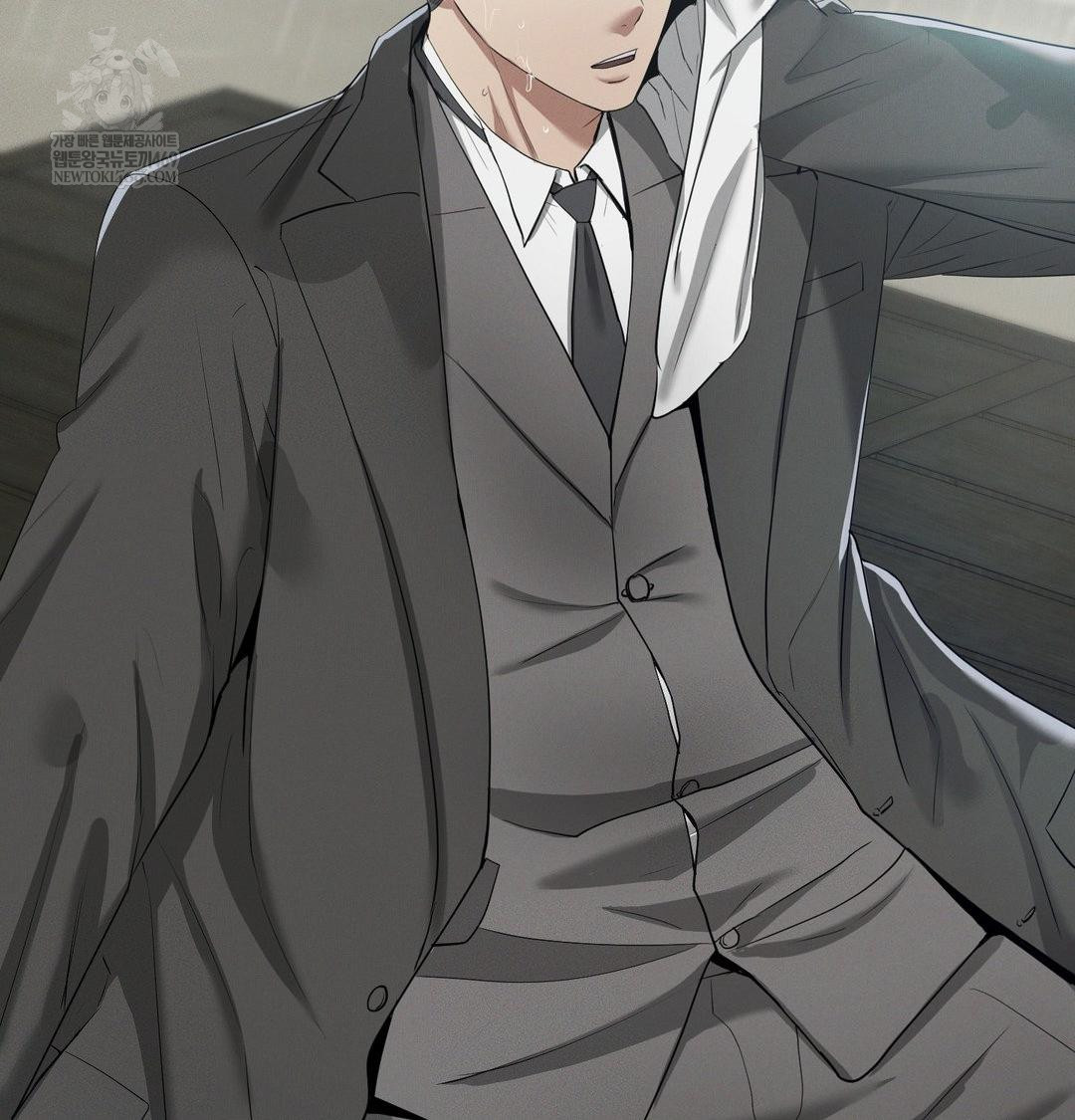 Yeoni of the Tavern Raw - Chapter 16 Page 120