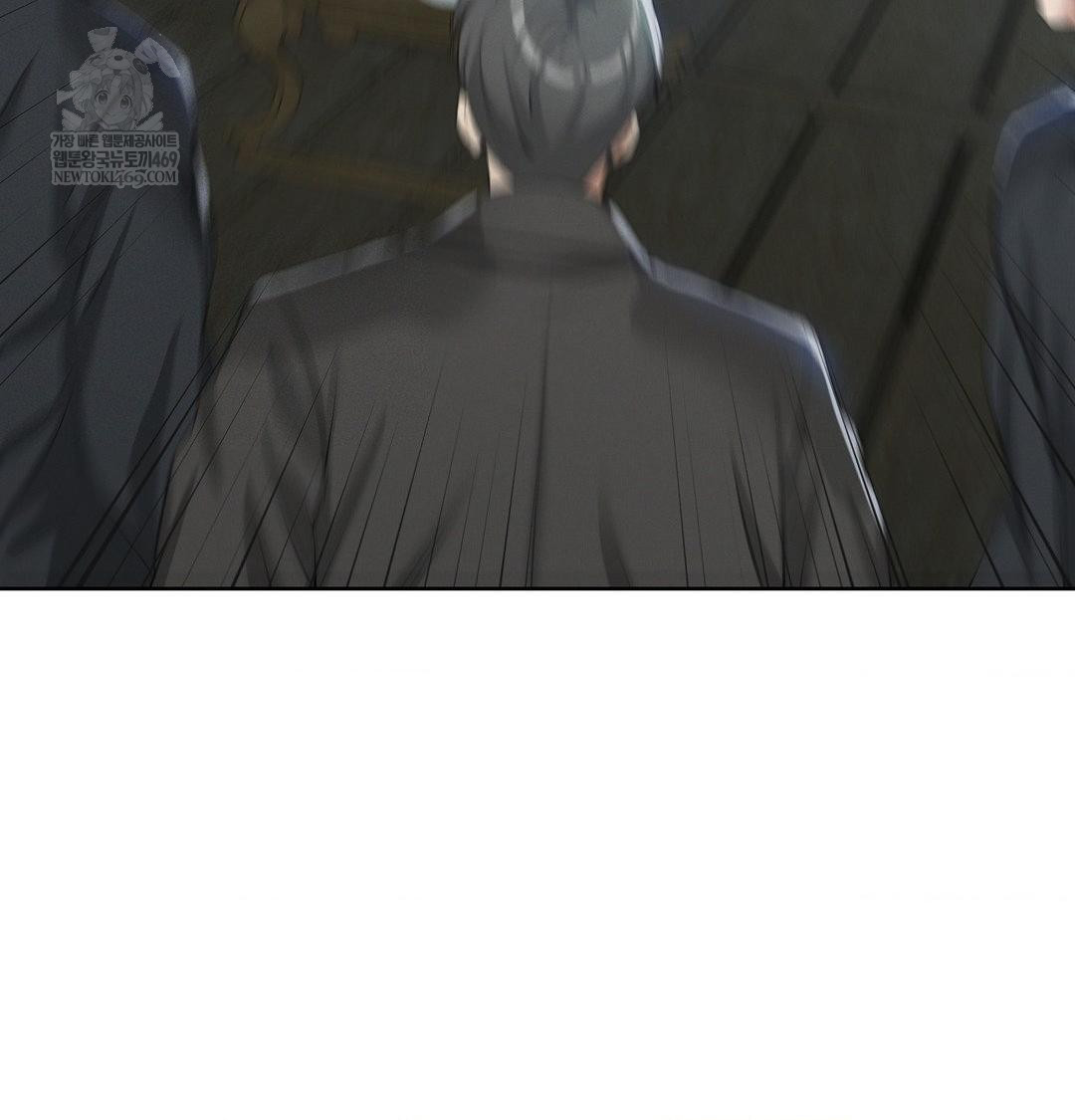 Yeoni of the Tavern Raw - Chapter 16 Page 131
