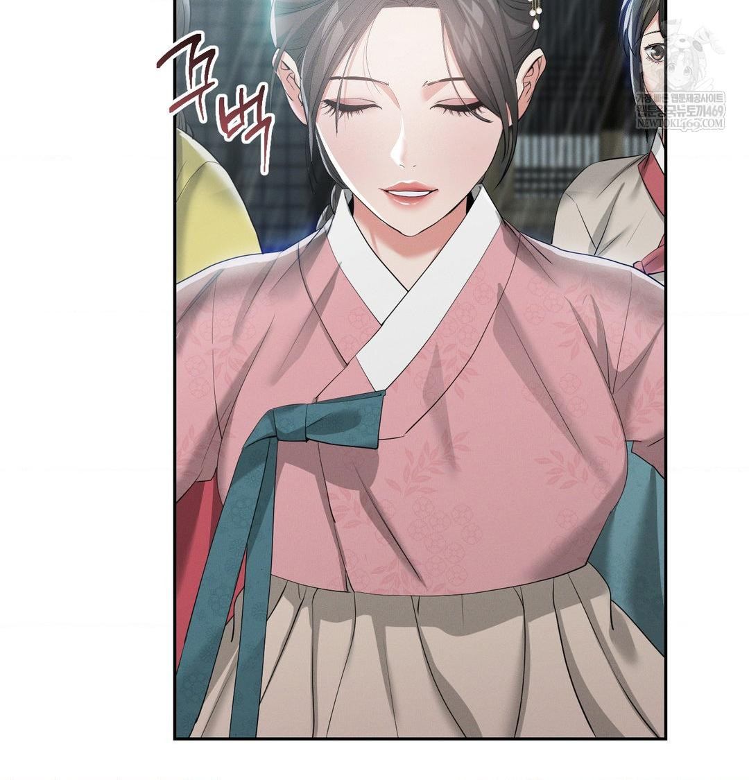 Yeoni of the Tavern Raw - Chapter 17 Page 51