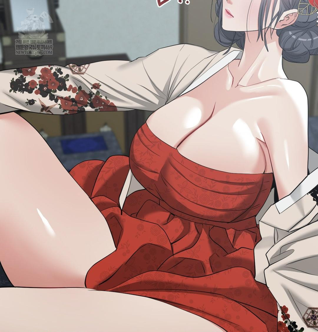 Yeoni of the Tavern Raw - Chapter 17 Page 69