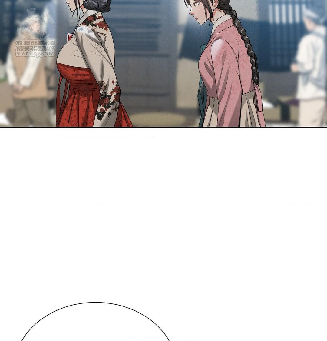 Yeoni of the Tavern Raw - Chapter 18 Page 115