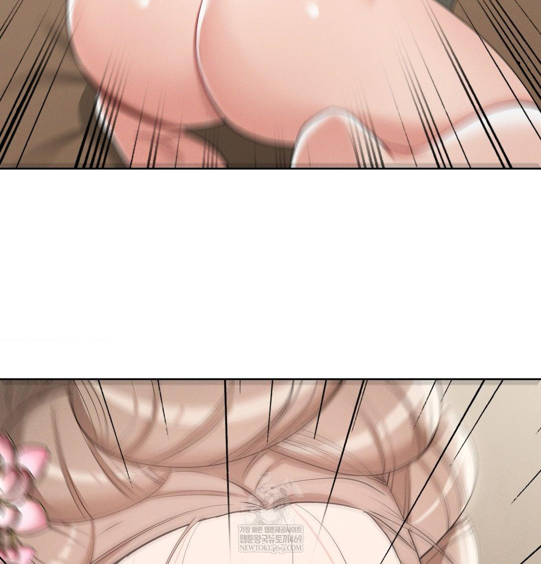 Yeoni of the Tavern Raw - Chapter 19 Page 136