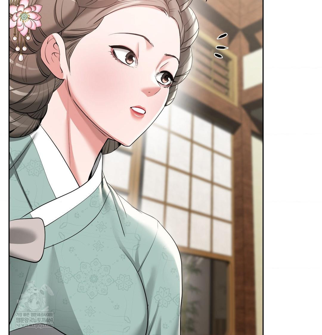 Yeoni of the Tavern Raw - Chapter 19 Page 24