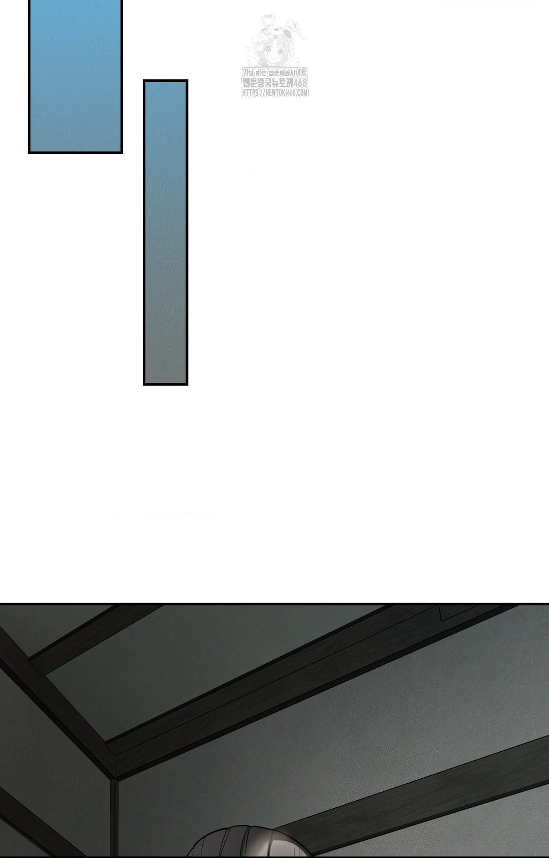 Yeoni of the Tavern Raw - Chapter 2 Page 11