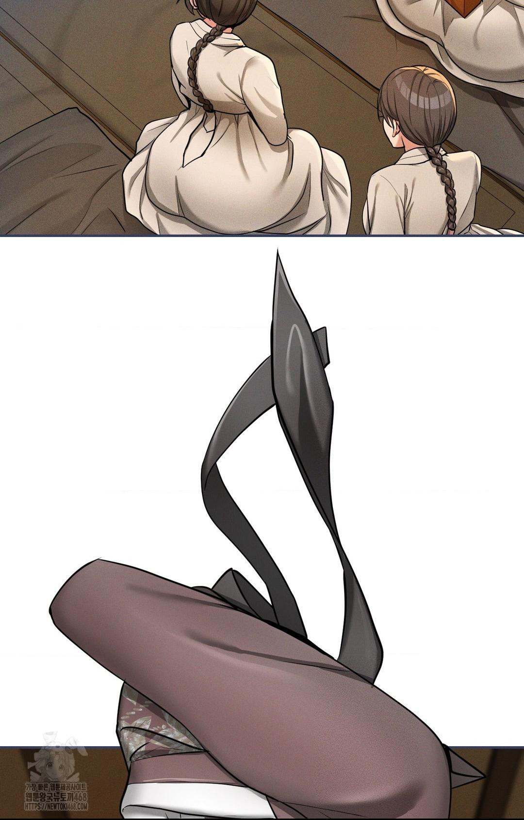 Yeoni of the Tavern Raw - Chapter 2 Page 55