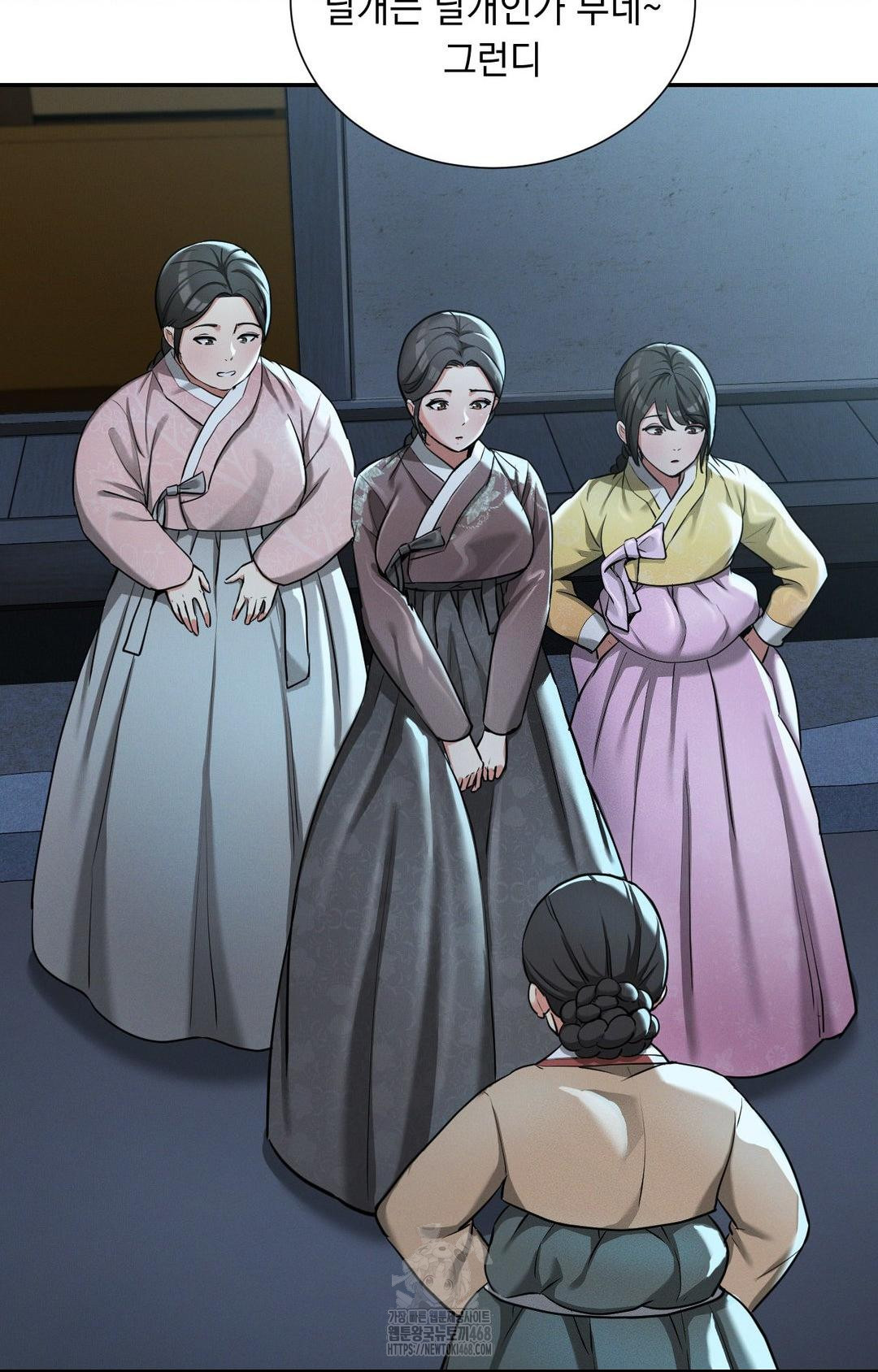 Yeoni of the Tavern Raw - Chapter 2 Page 67