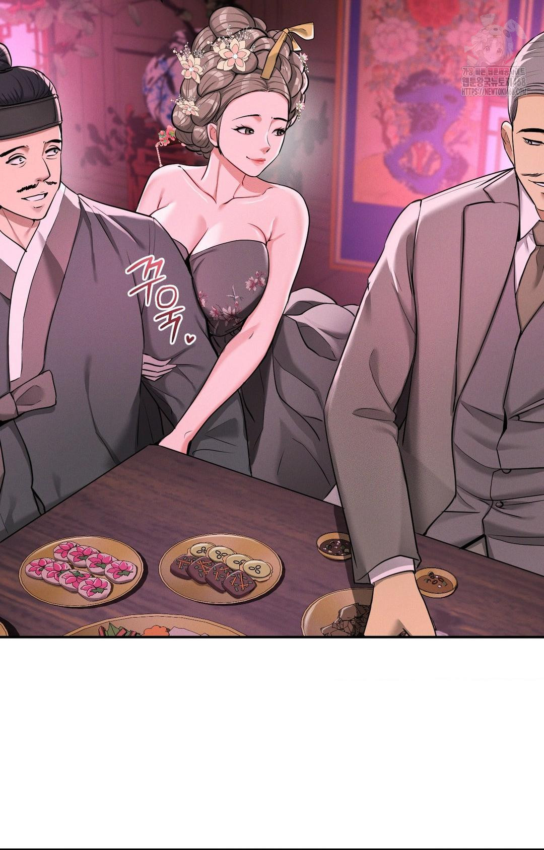 Yeoni of the Tavern Raw - Chapter 2 Page 82