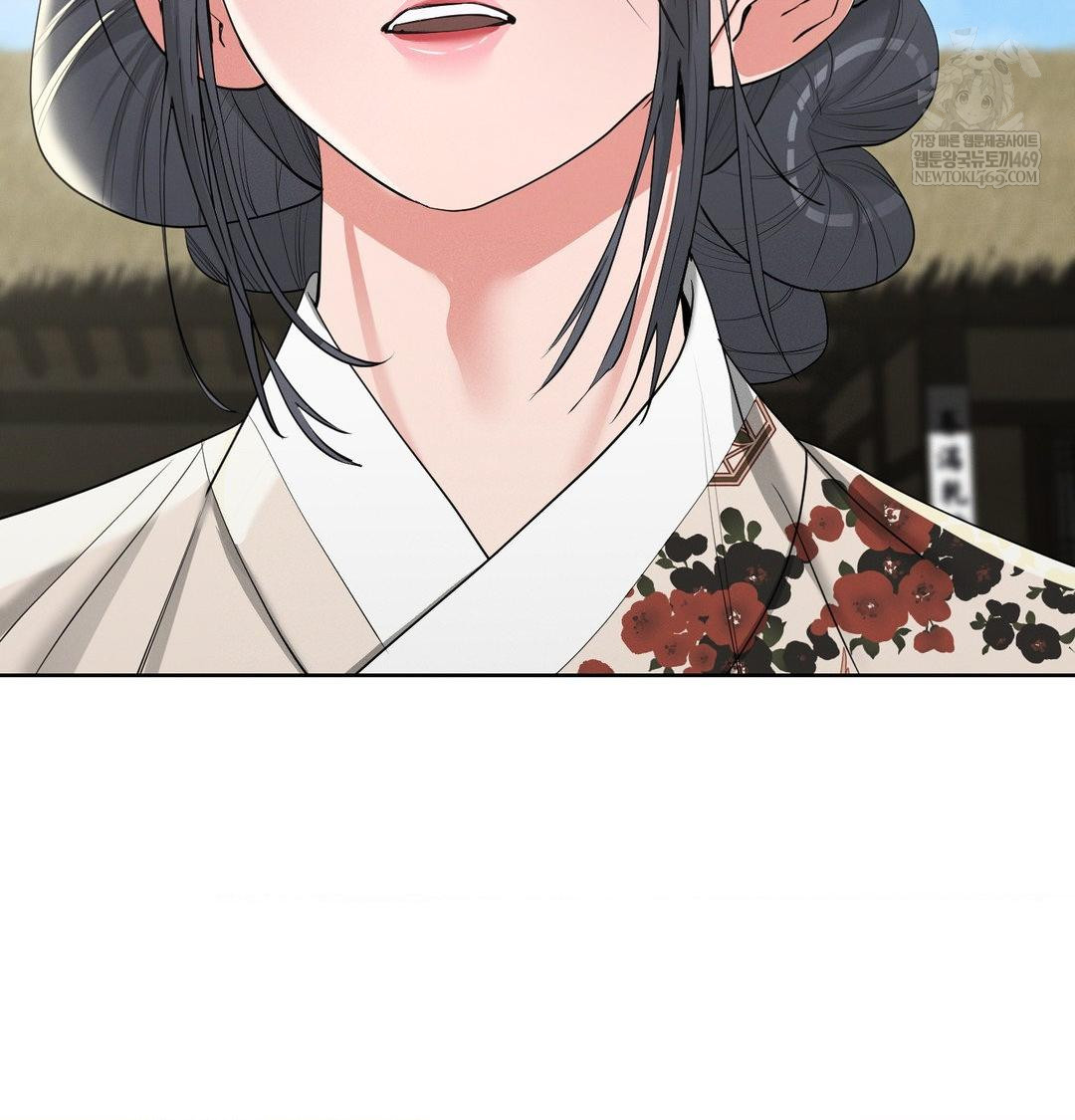 Yeoni of the Tavern Raw - Chapter 20 Page 83