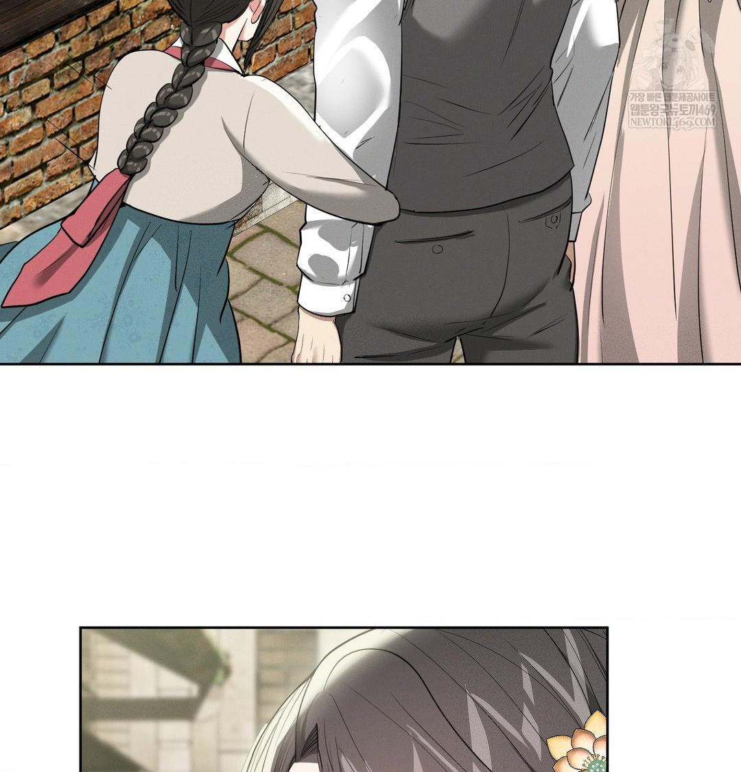 Yeoni of the Tavern Raw - Chapter 21 Page 15