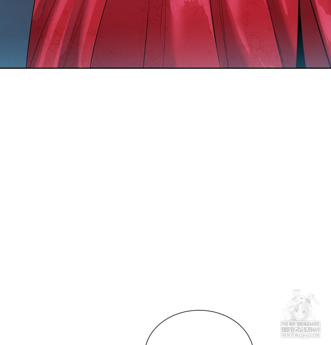 Yeoni of the Tavern Raw - Chapter 21 Page 63