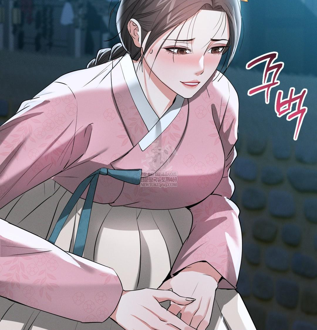 Yeoni of the Tavern Raw - Chapter 22 Page 135