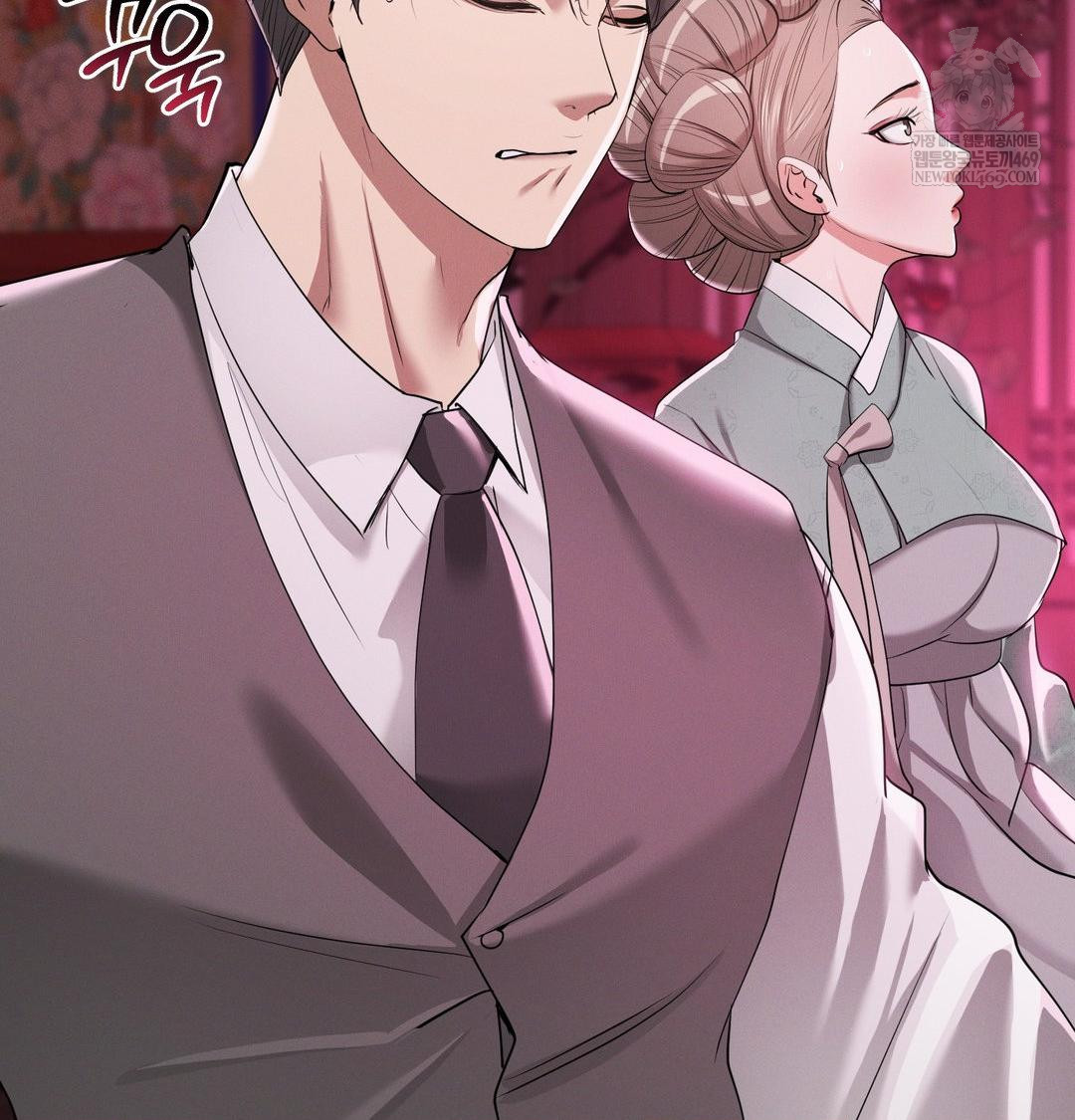 Yeoni of the Tavern Raw - Chapter 22 Page 47