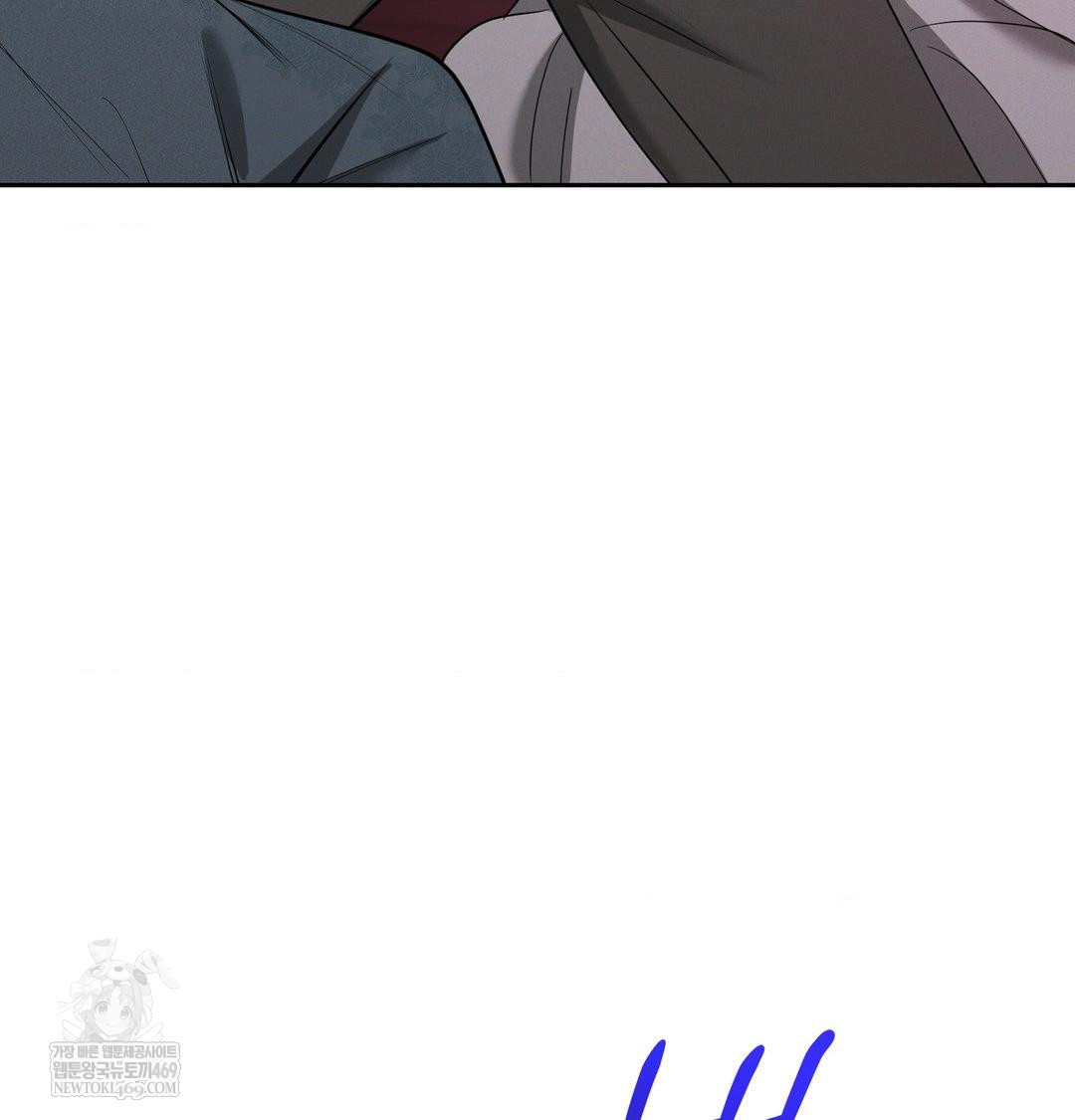 Yeoni of the Tavern Raw - Chapter 22 Page 77