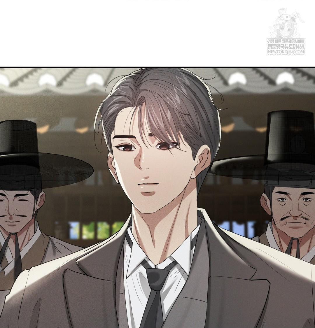 Yeoni of the Tavern Raw - Chapter 23 Page 19