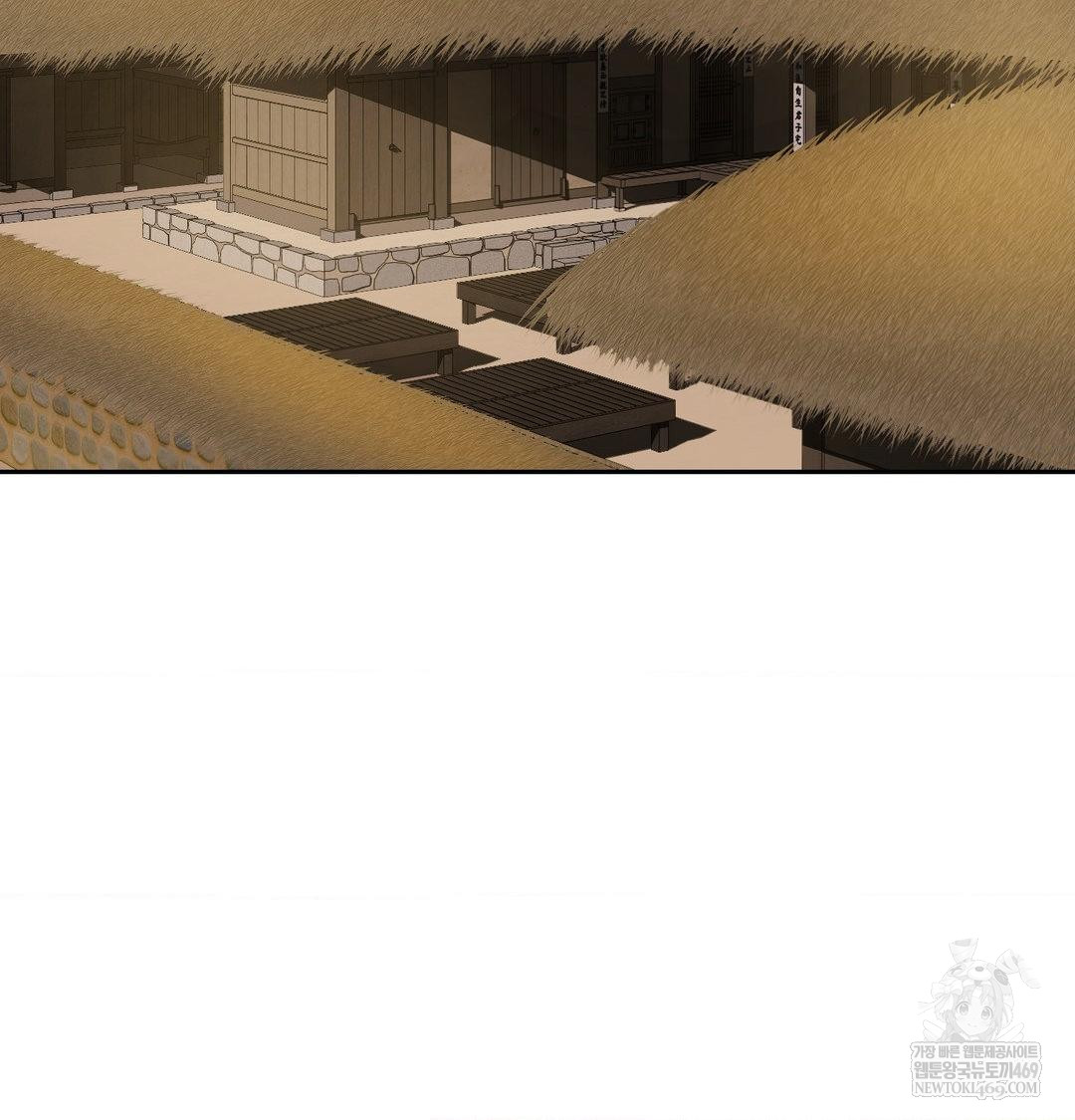 Yeoni of the Tavern Raw - Chapter 23 Page 31