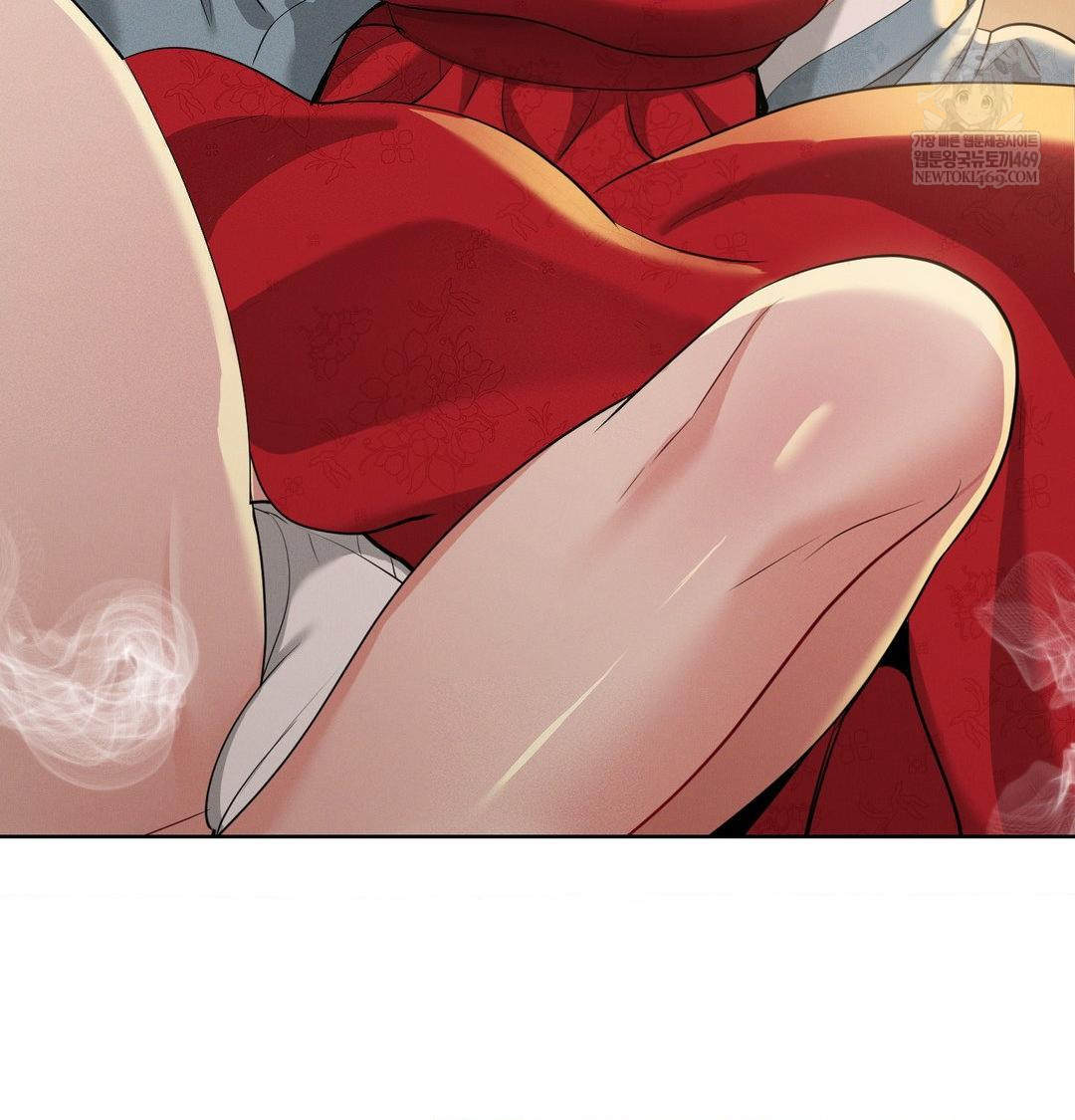 Yeoni of the Tavern Raw - Chapter 23 Page 33