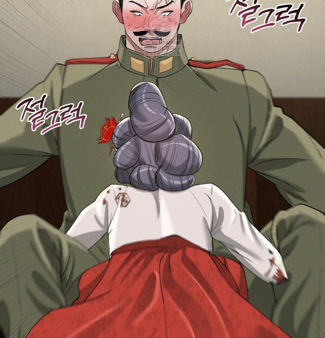 Yeoni of the Tavern Raw - Chapter 24 Page 111