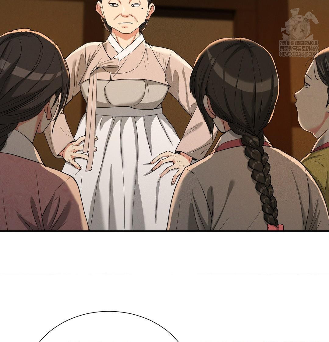 Yeoni of the Tavern Raw - Chapter 24 Page 71