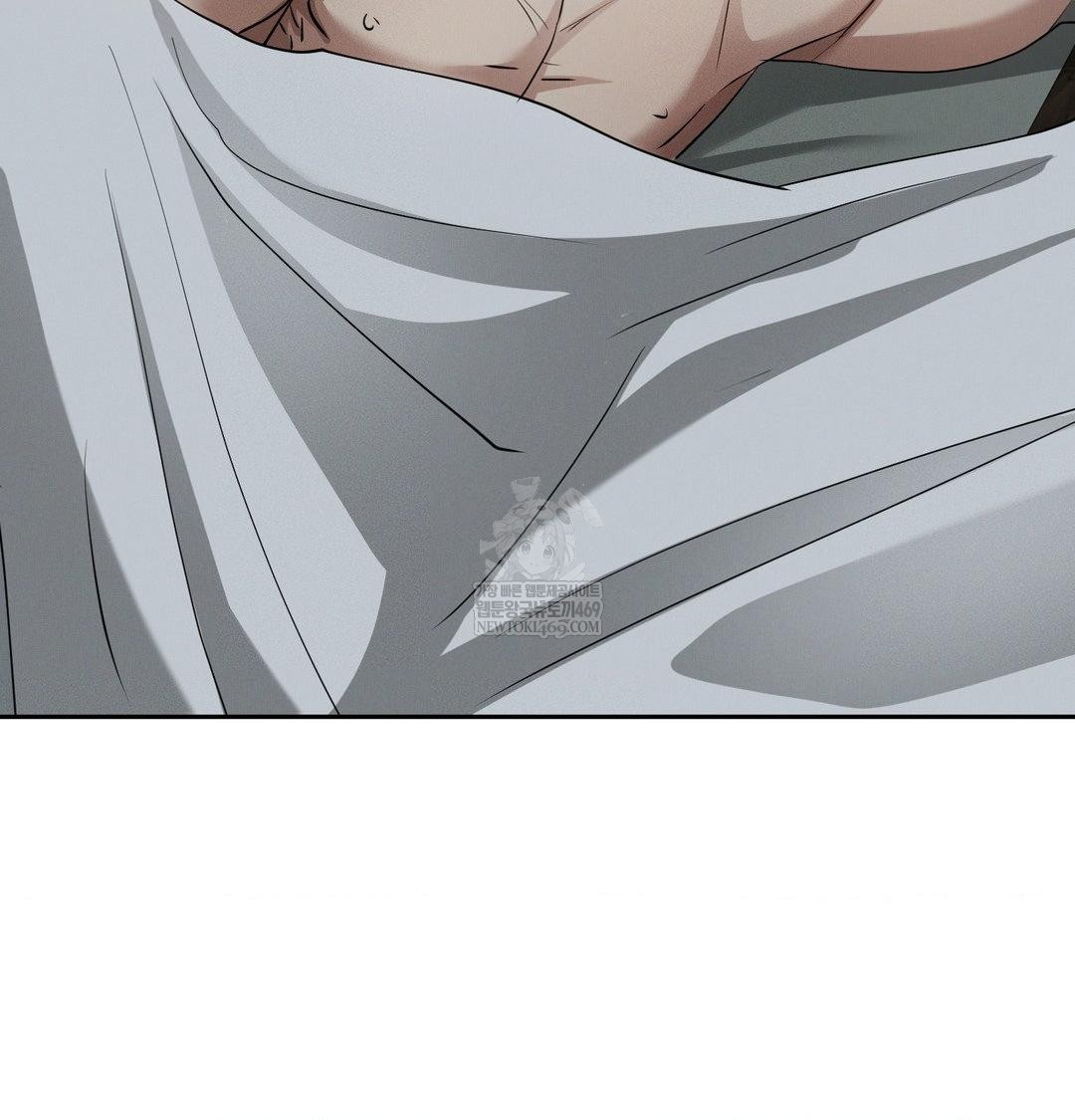 Yeoni of the Tavern Raw - Chapter 25 Page 114