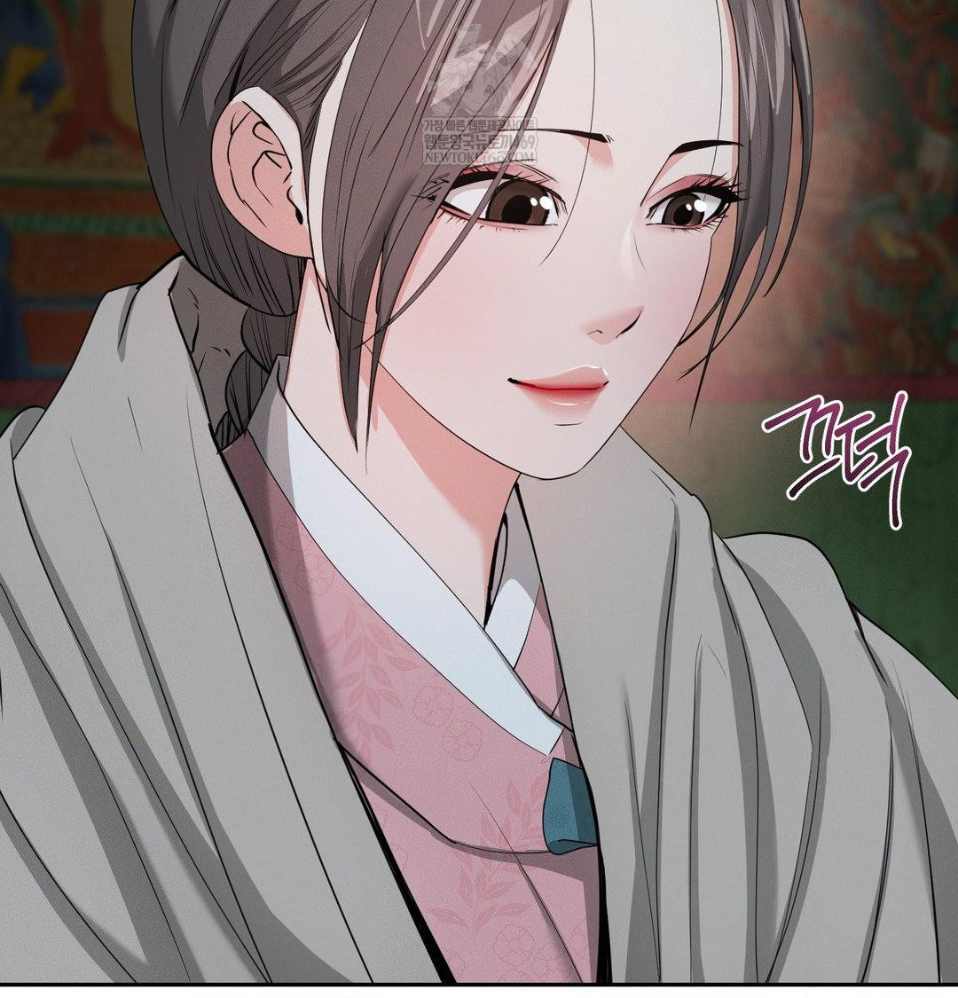 Yeoni of the Tavern Raw - Chapter 25 Page 81