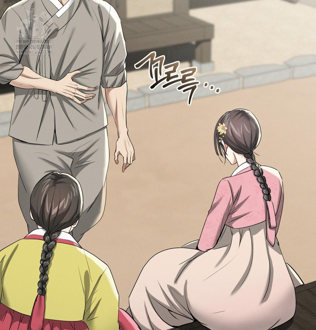 Yeoni of the Tavern Raw - Chapter 27 Page 113