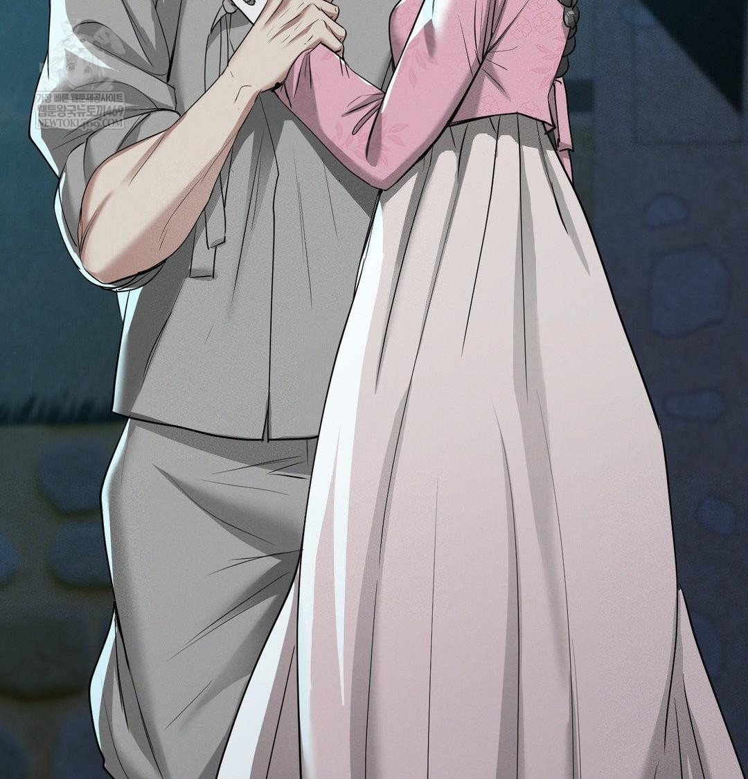 Yeoni of the Tavern Raw - Chapter 27 Page 123