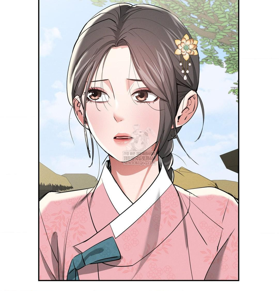 Yeoni of the Tavern Raw - Chapter 27 Page 20