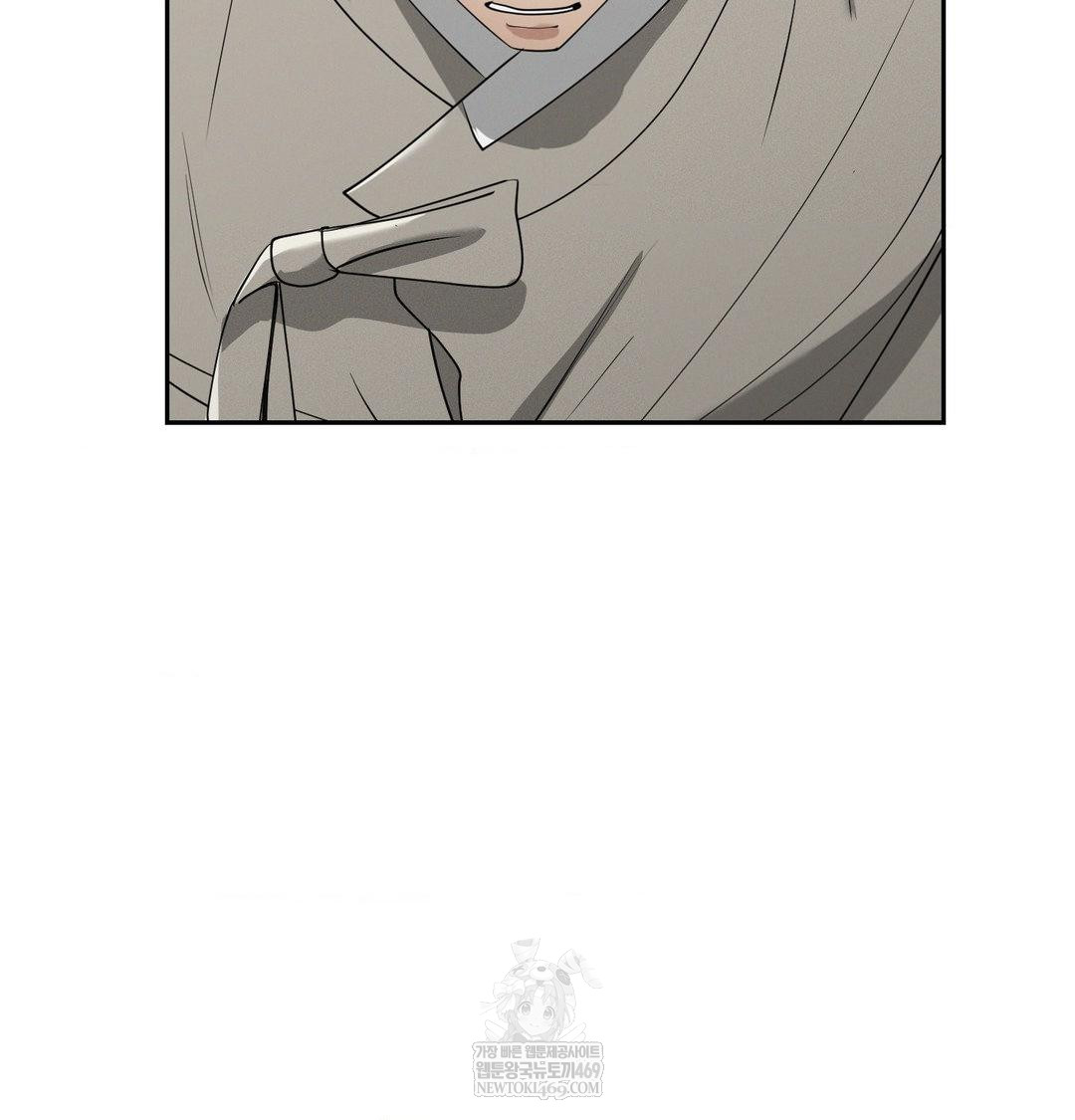 Yeoni of the Tavern Raw - Chapter 27 Page 24