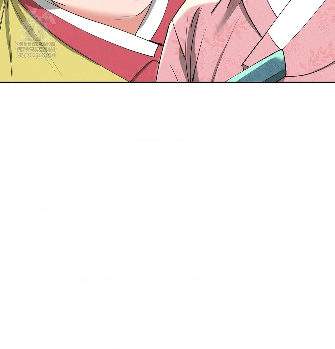 Yeoni of the Tavern Raw - Chapter 27 Page 33