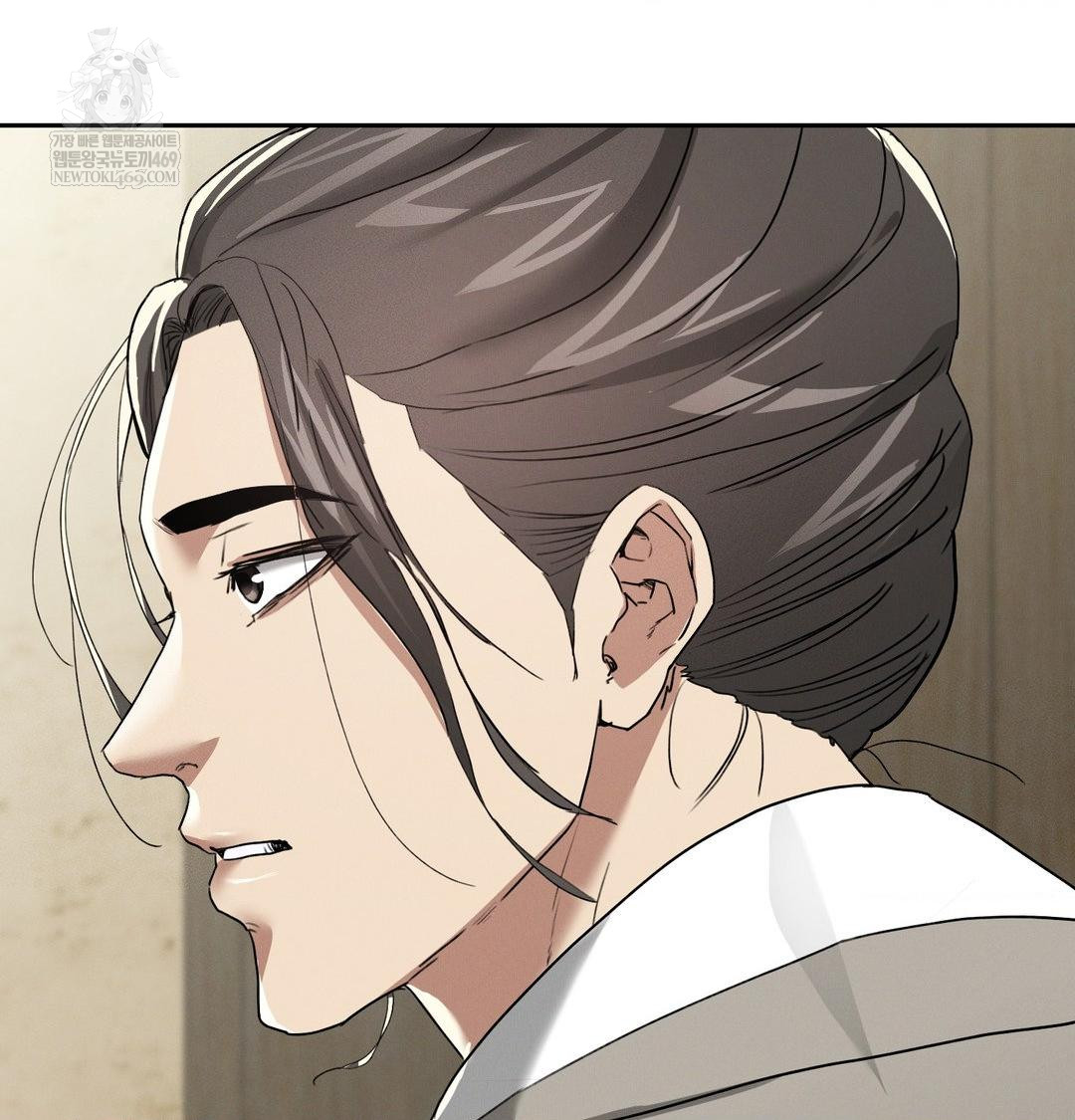 Yeoni of the Tavern Raw - Chapter 28 Page 127