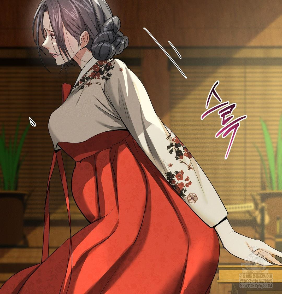 Yeoni of the Tavern Raw - Chapter 28 Page 64