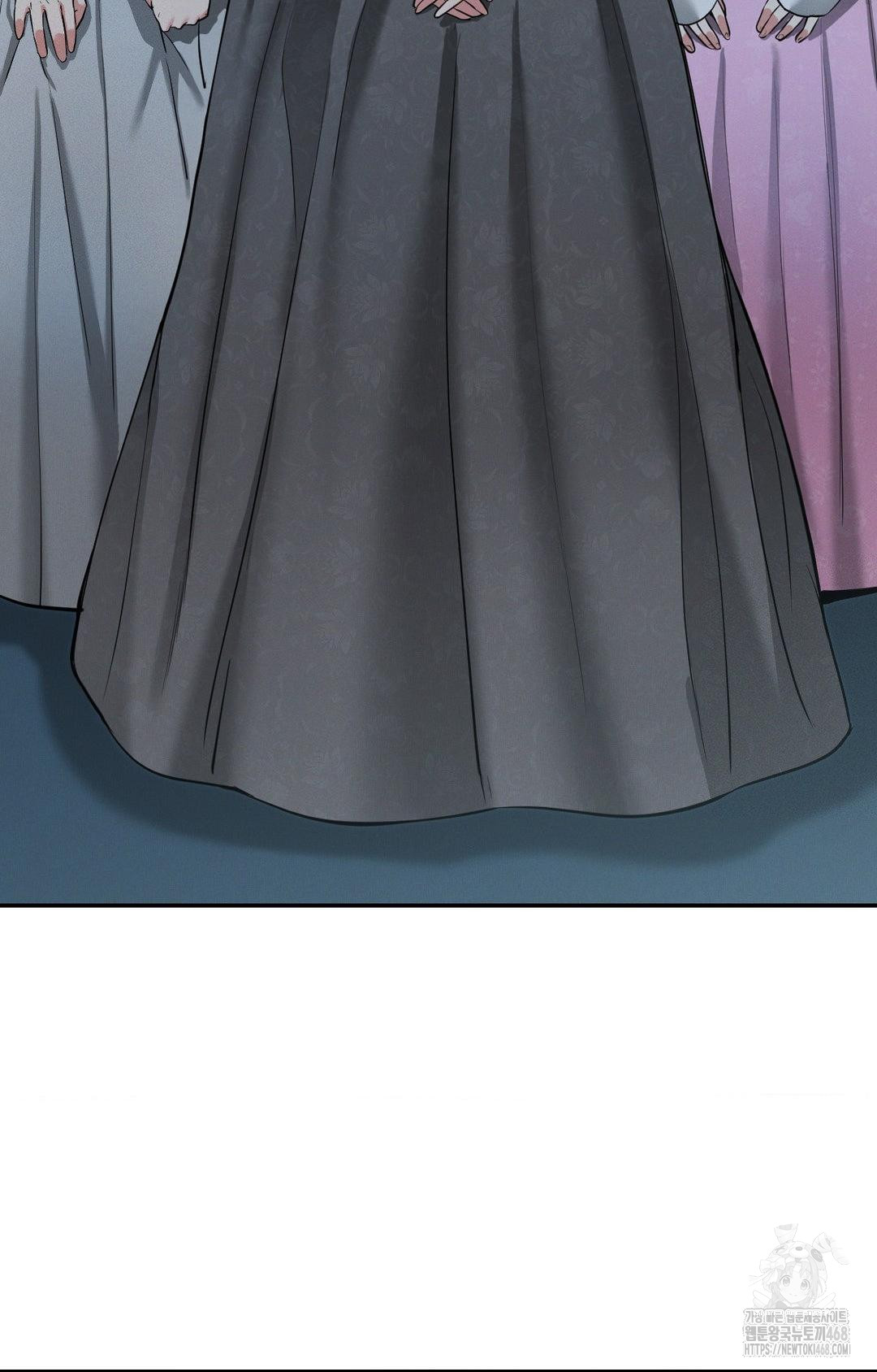 Yeoni of the Tavern Raw - Chapter 3 Page 22