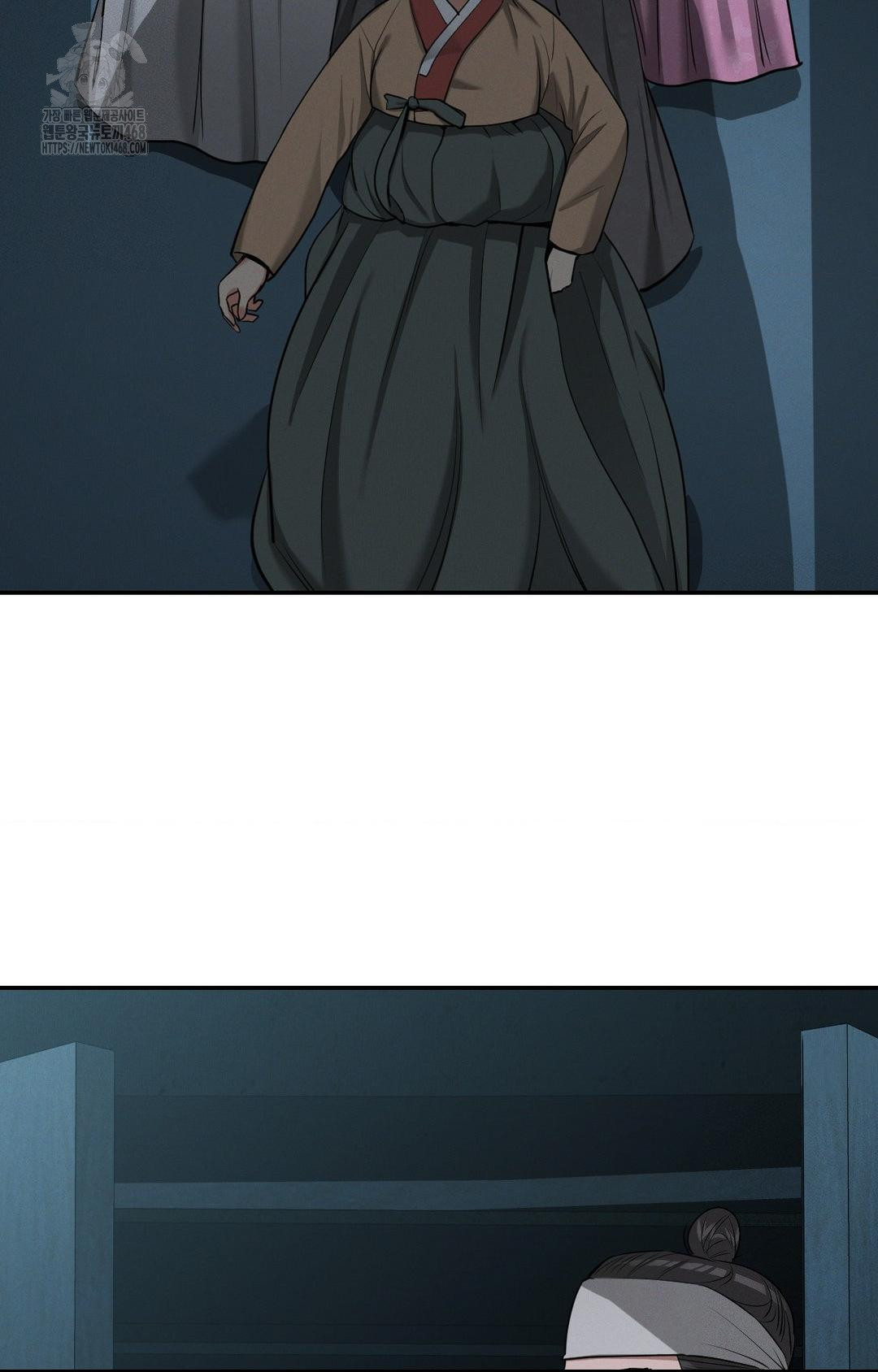 Yeoni of the Tavern Raw - Chapter 3 Page 7