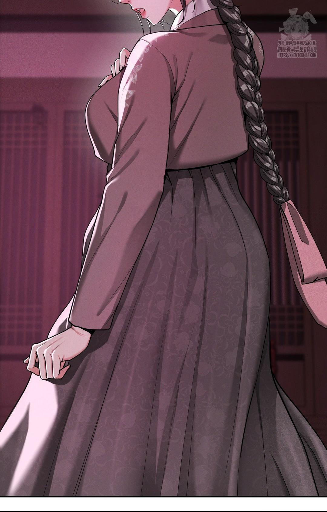 Yeoni of the Tavern Raw - Chapter 3 Page 88