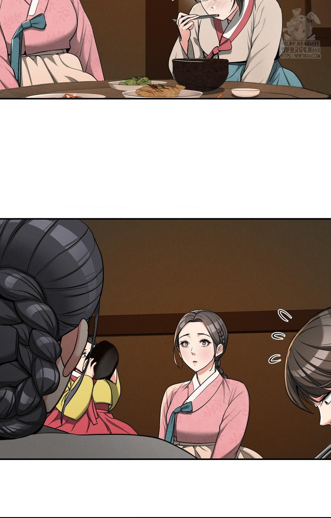 Yeoni of the Tavern Raw - Chapter 4 Page 105