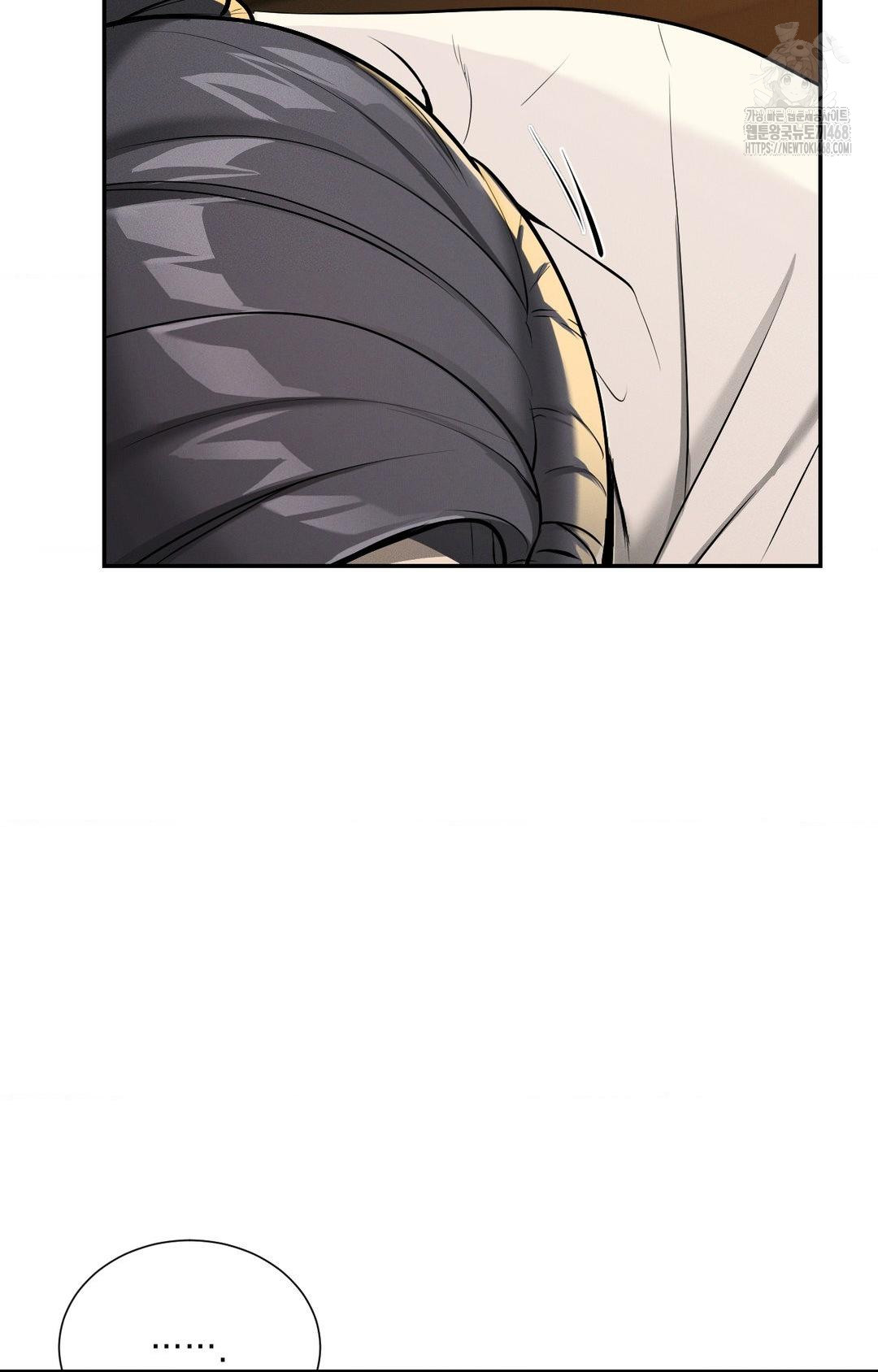 Yeoni of the Tavern Raw - Chapter 4 Page 120