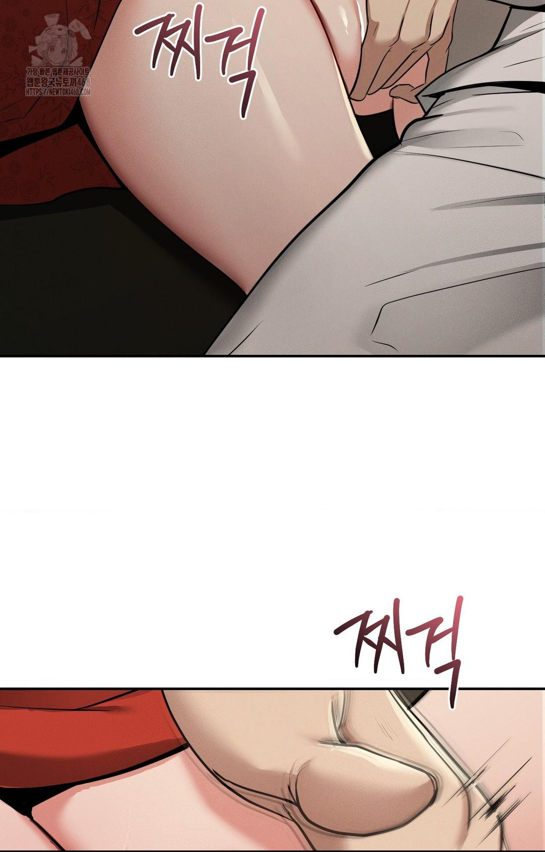 Yeoni of the Tavern Raw - Chapter 4 Page 130