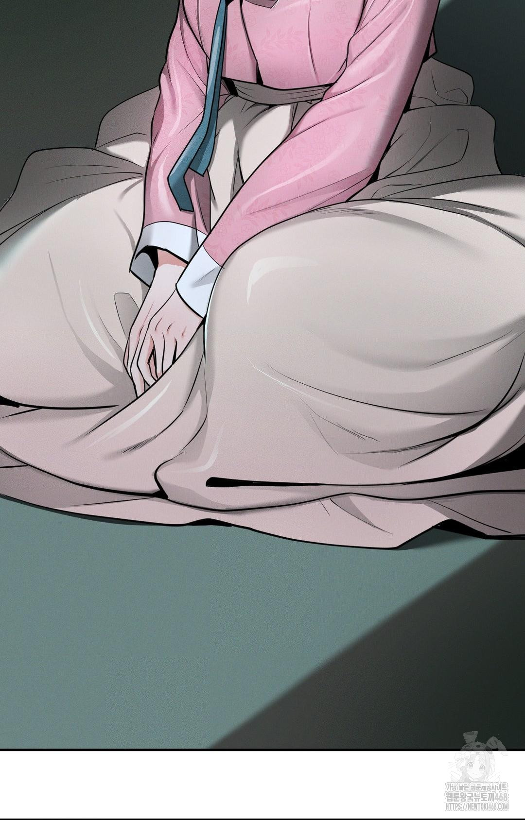 Yeoni of the Tavern Raw - Chapter 4 Page 86