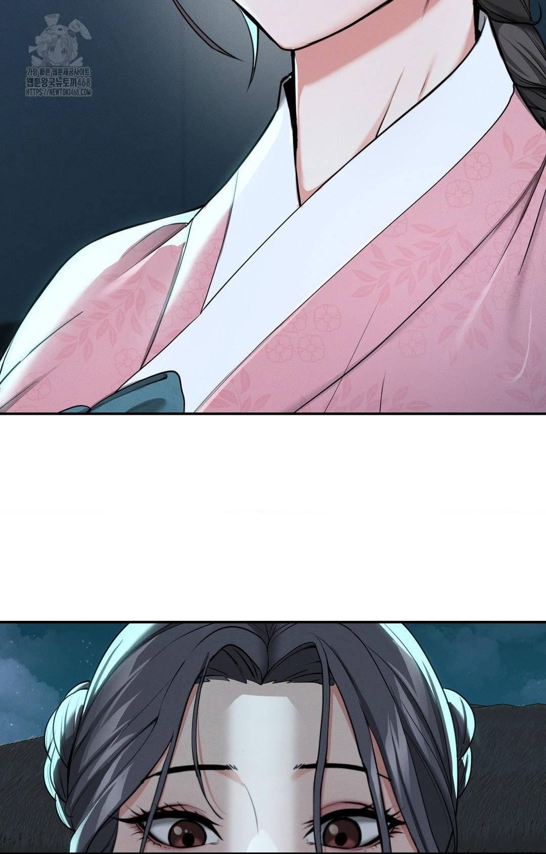 Yeoni of the Tavern Raw - Chapter 4 Page 88