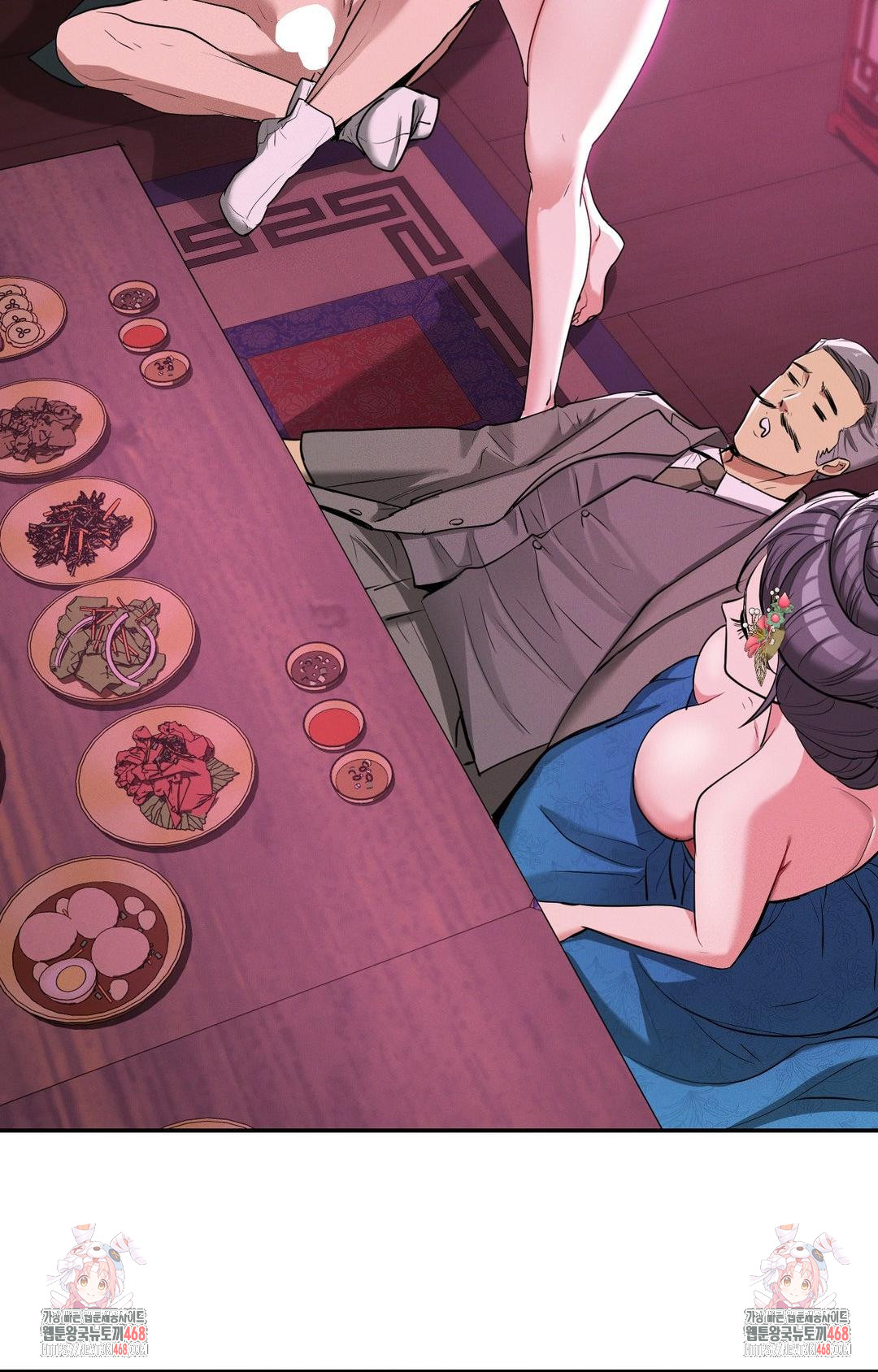 Yeoni of the Tavern Raw - Chapter 5 Page 101