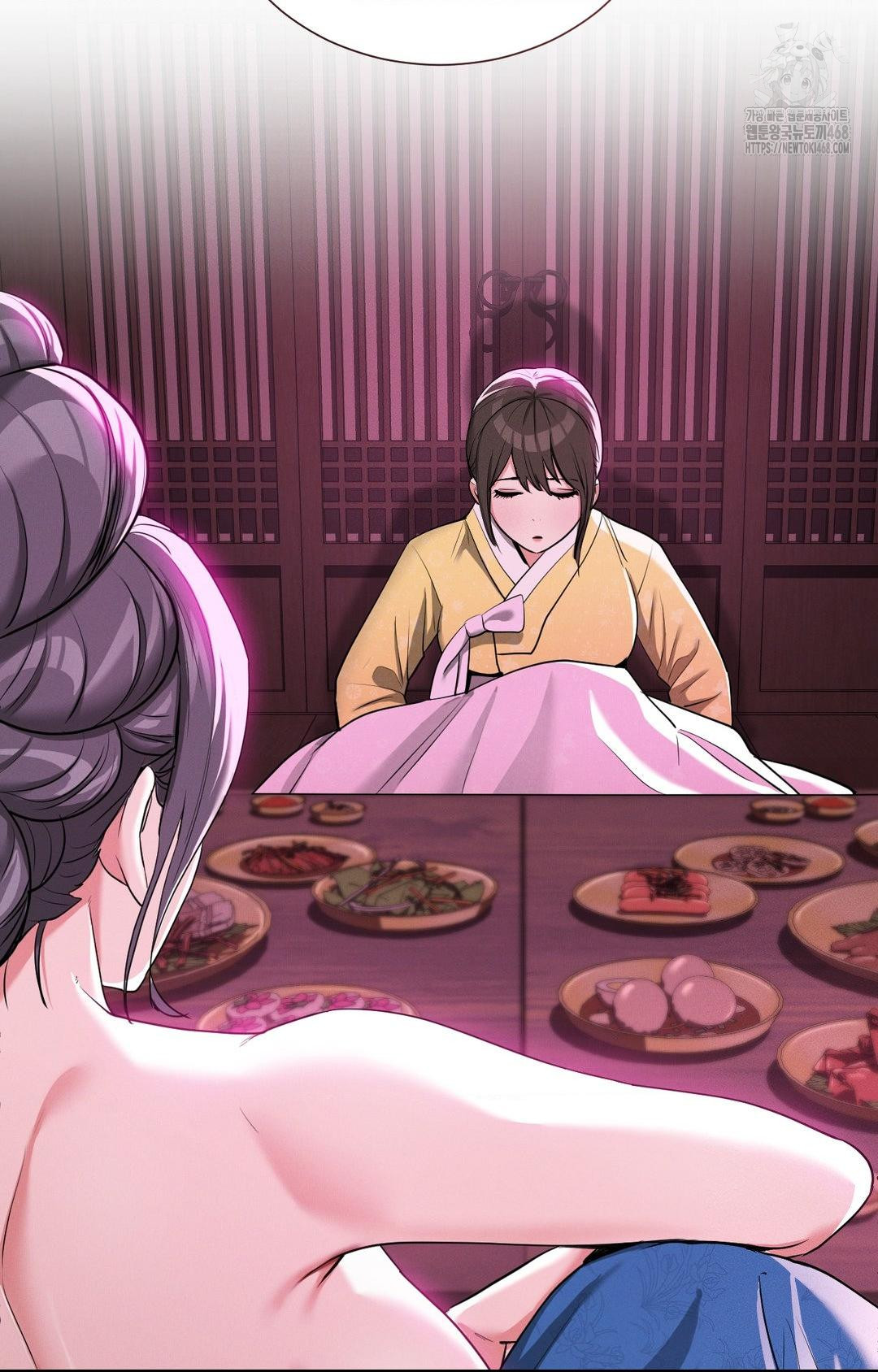 Yeoni of the Tavern Raw - Chapter 5 Page 18