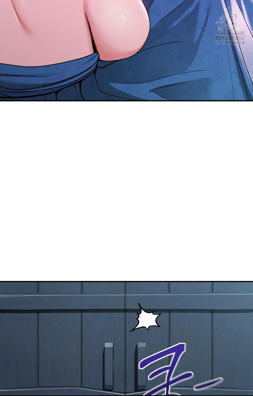 Yeoni of the Tavern Raw - Chapter 5 Page 19