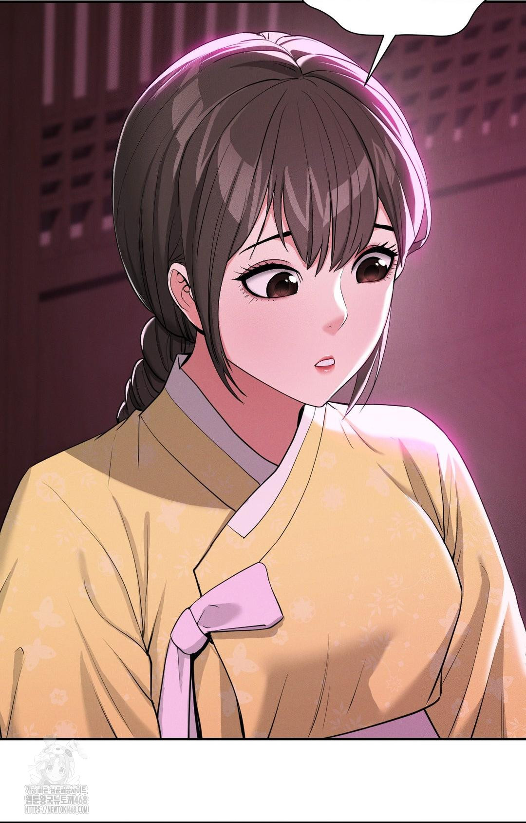 Yeoni of the Tavern Raw - Chapter 5 Page 26