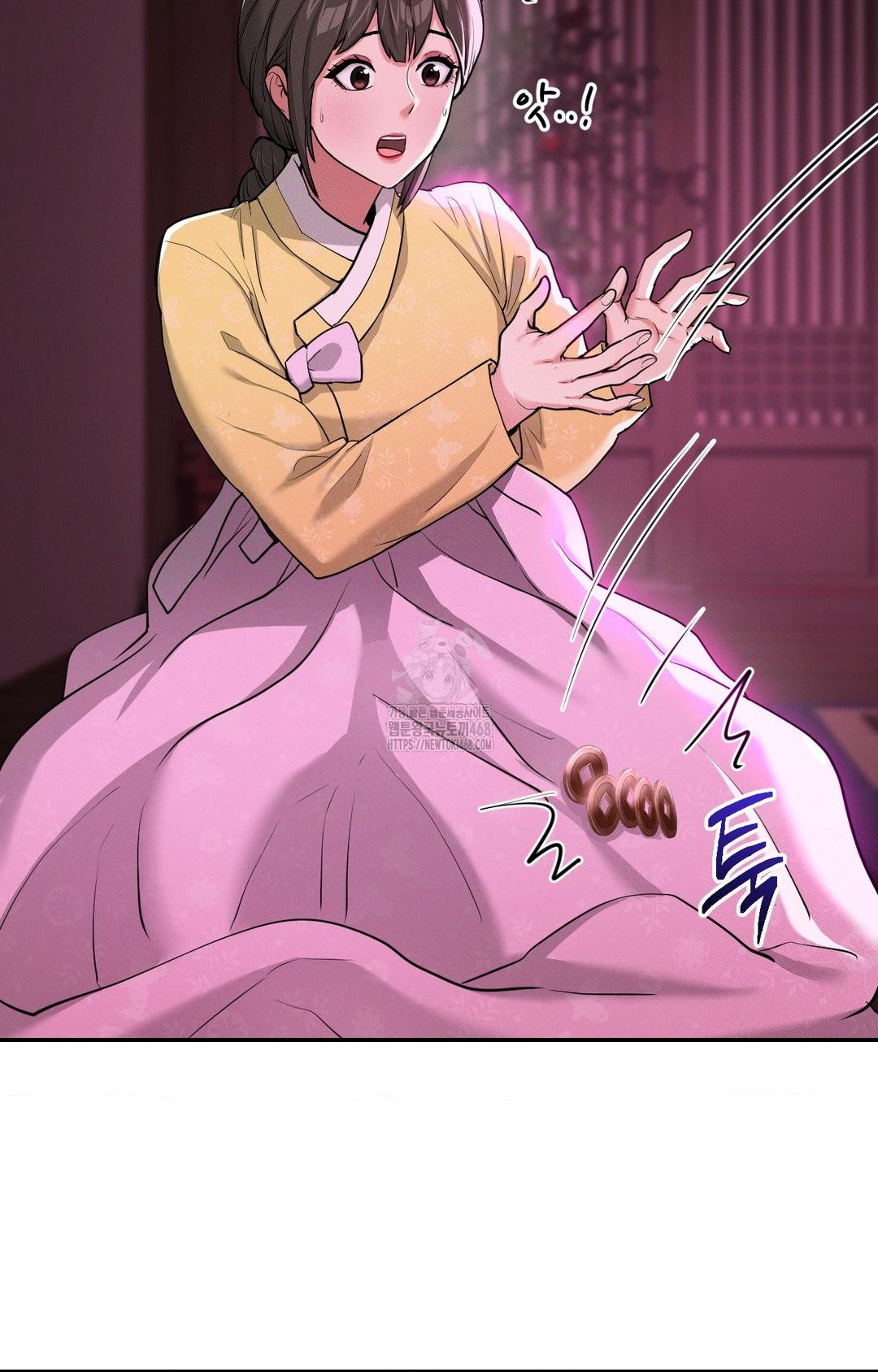 Yeoni of the Tavern Raw - Chapter 5 Page 34