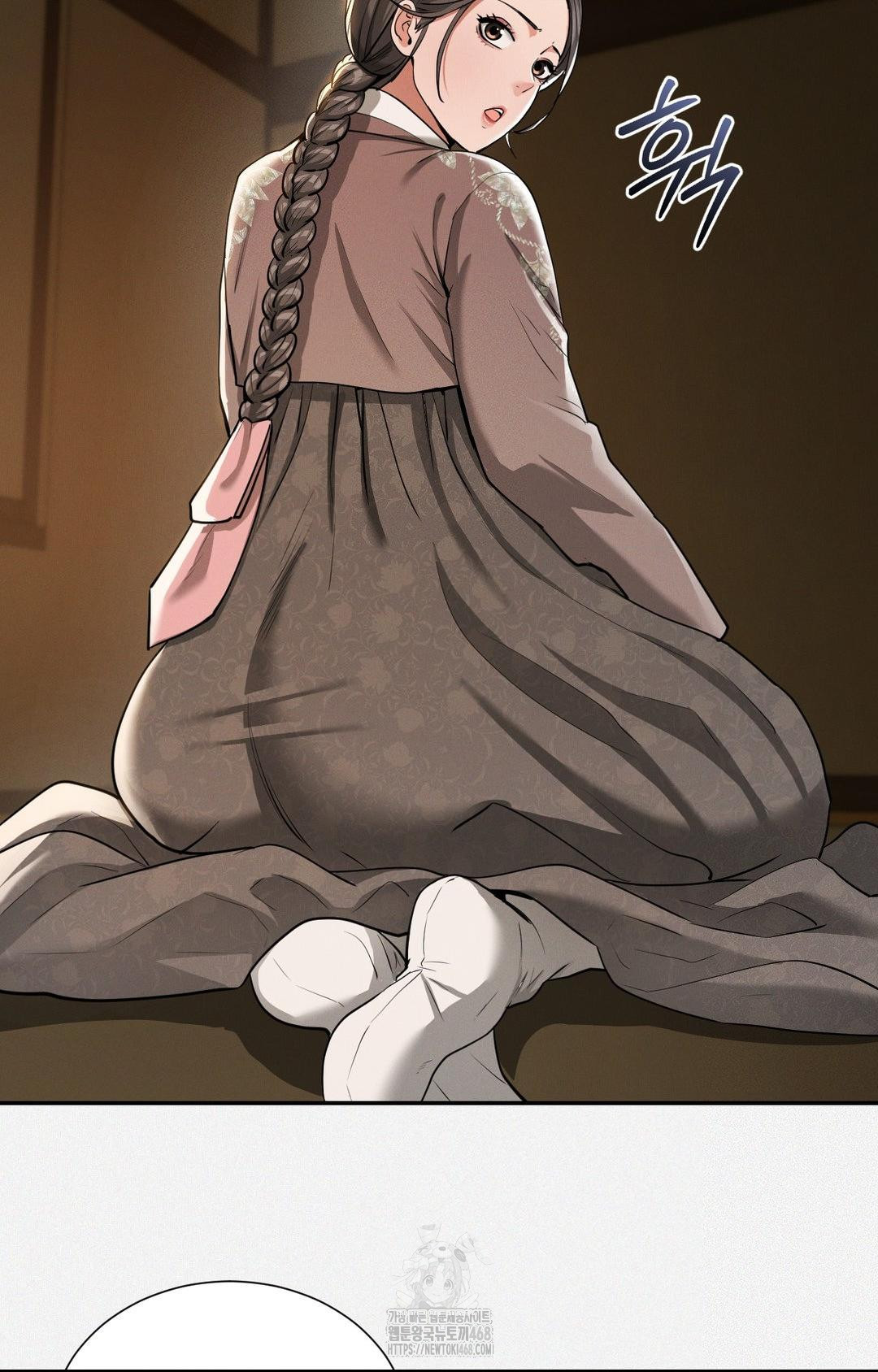 Yeoni of the Tavern Raw - Chapter 5 Page 49