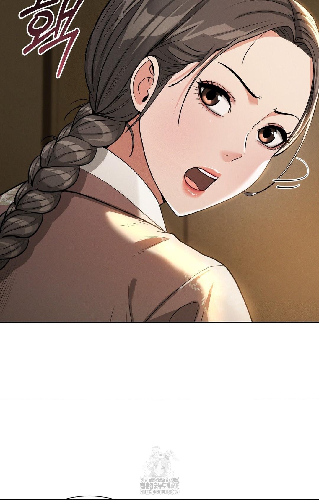 Yeoni of the Tavern Raw - Chapter 5 Page 54